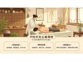 针灸止痛有多强？这7大优势让你告别疼痛困扰！