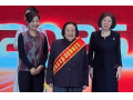 国医大师柴嵩岩荣获第六届妇幼健康科学技术奖科技成就奖